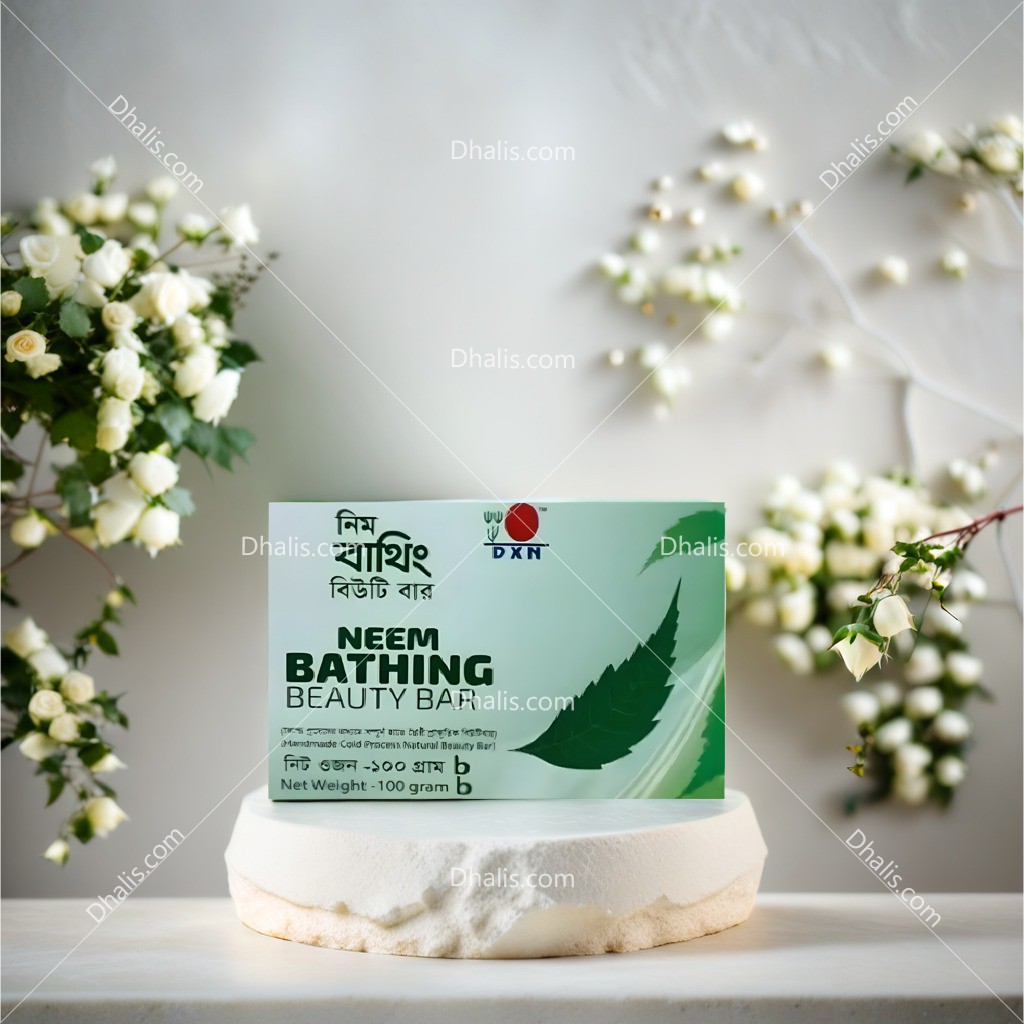 Dxn Neem Bathing Bar