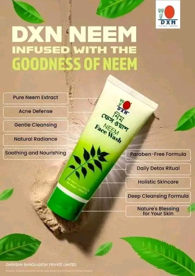 Dxn Neem Face Wash