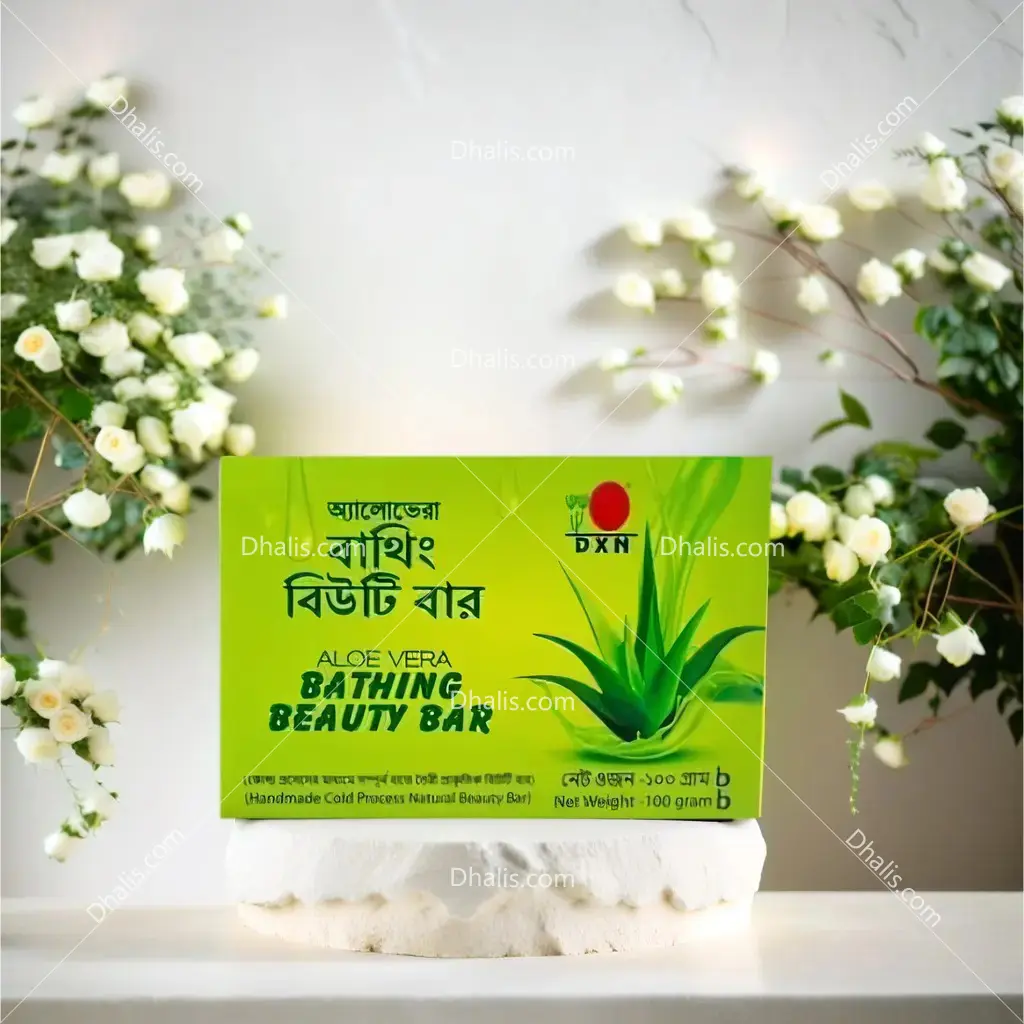DXN Aloe Vera Bathing Beauty Bar