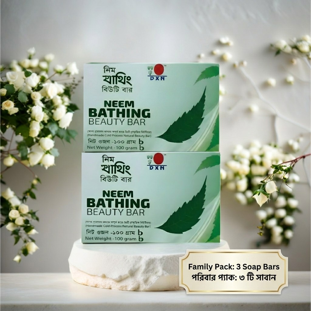 DXN Neem Bathing Beauty Bar Family Pack